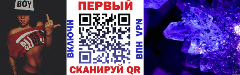 АМФ Premium  Торопец 