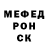 МДМА молли Ella Mendelson