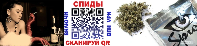 Бутират бутандиол  Торопец 