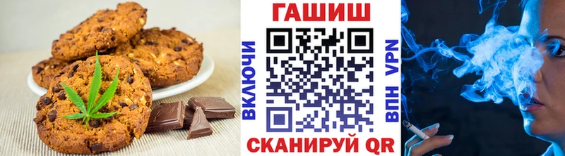 Еда ТГК марихуана  где продают наркотики  Торопец 