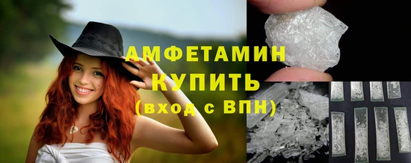 бутик Абаза