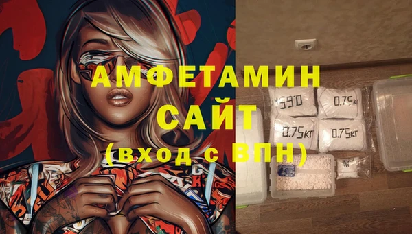 бутик Абаза
