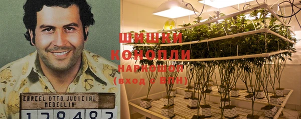 бутик Абаза