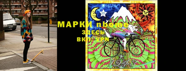 бутик Абаза