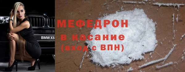 бутик Абаза