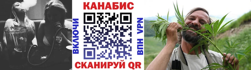 Шишки марихуана Bruce Banner  гидра зеркало  Торопец 